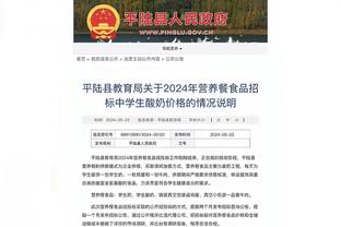 2022亚足联最佳候选：张琳艳、水庆霞、霍悦欣、足协获四奖项提名